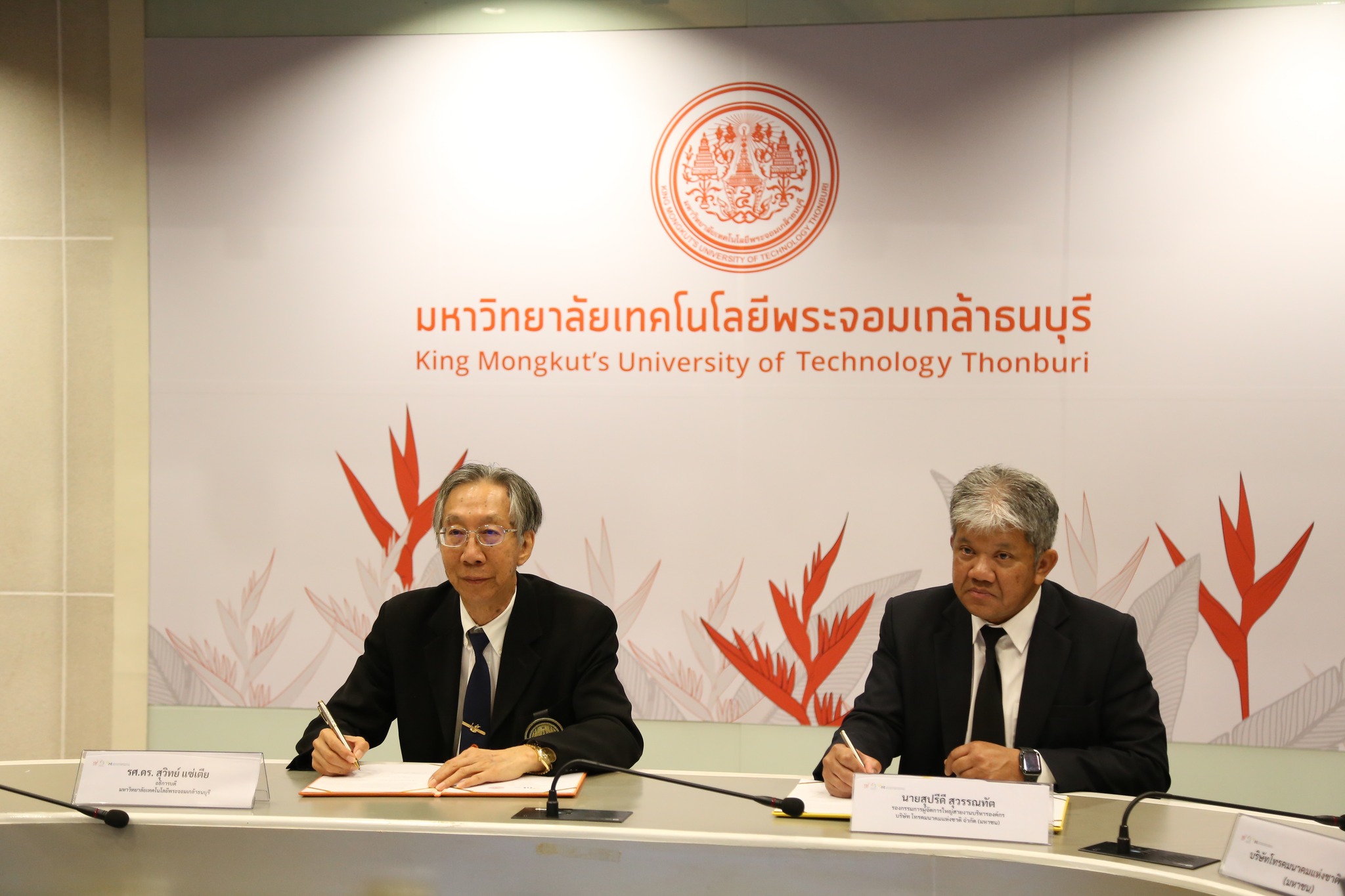 580533586_861288826415327_5966270833854259728_n