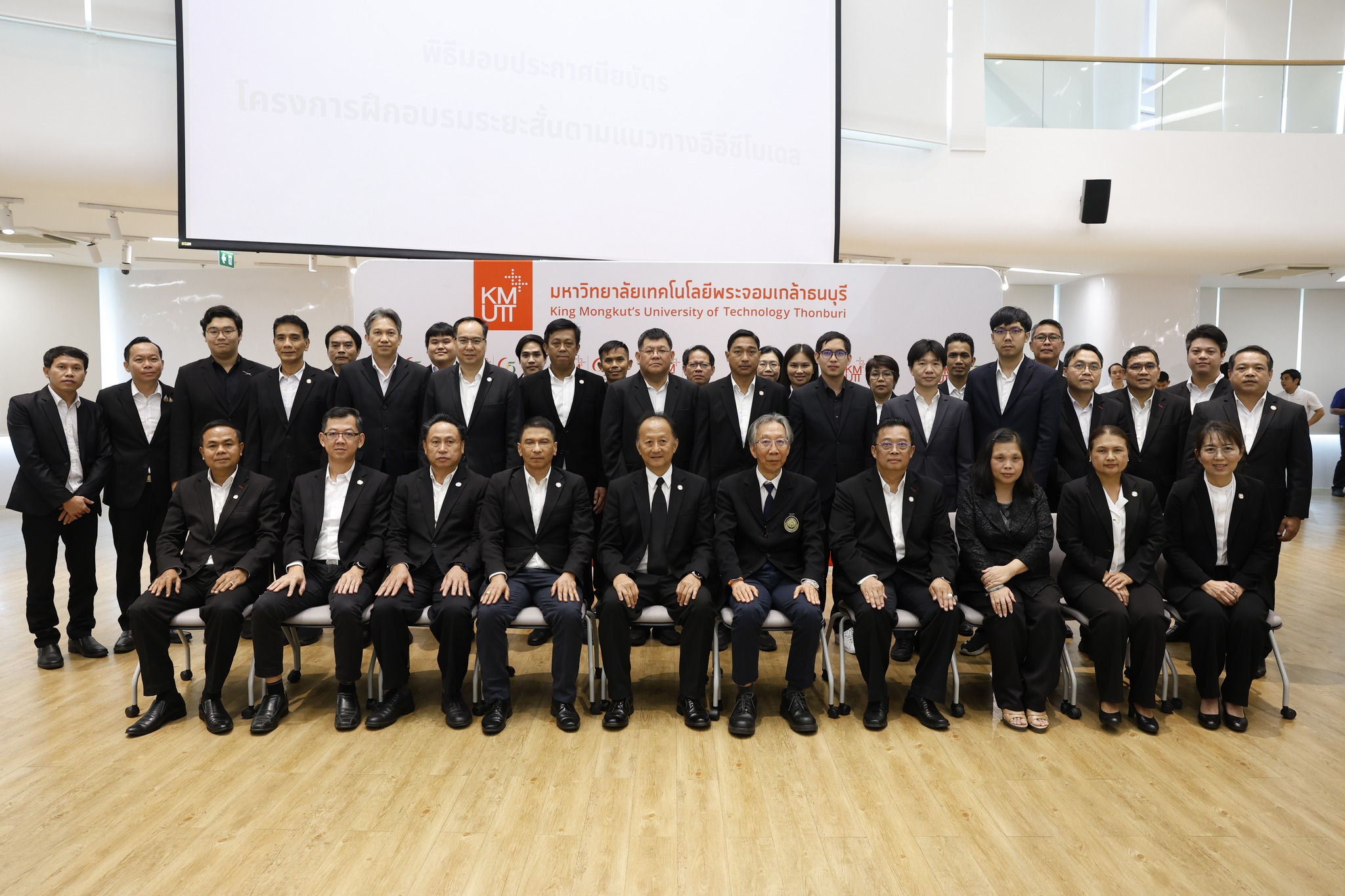 583242794_861150109762532_2607747617432505604_n