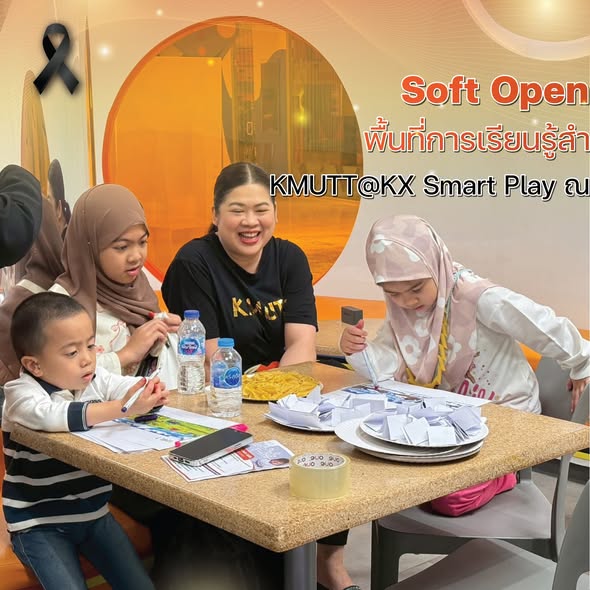 594252120_879170677960475_1408772550946806053_n