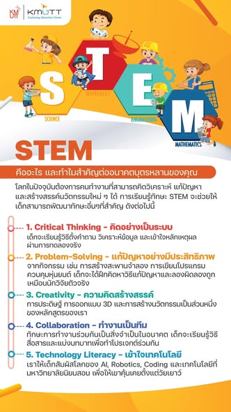 595166775_879850644559145_1731051780867862031_n