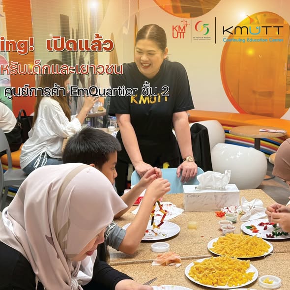 595692648_879170694627140_3744457912951615688_n