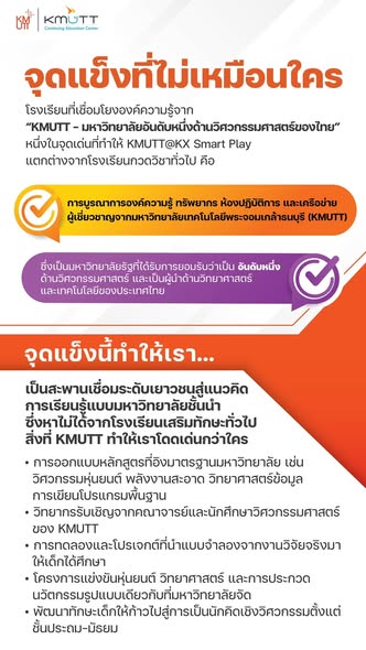 596811271_879850711225805_689056736064052103_n