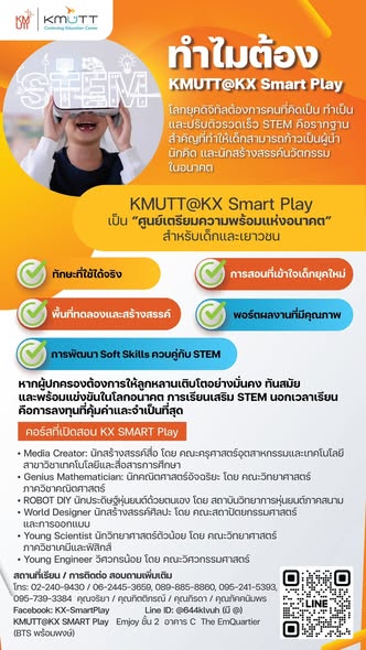 596822687_879850681225808_373301835552879522_n