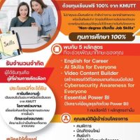 606402354_895074676370075_1766749095301553342_n